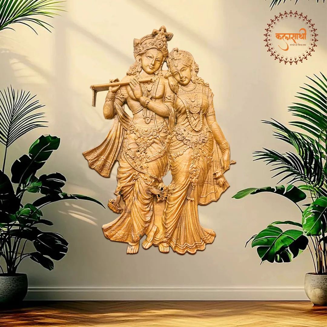 Radha Krishna